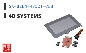 SK-GEN4-43DCT-CLB ͼƬ